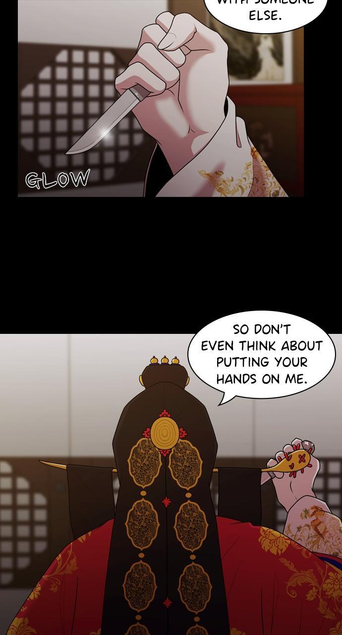 Read Tomorrow Manga Online