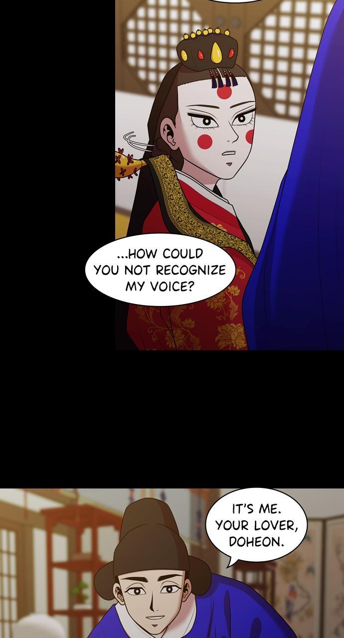 Read Tomorrow Manga Online