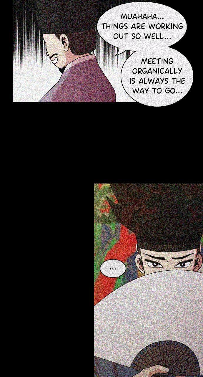 Read Tomorrow Manga Online