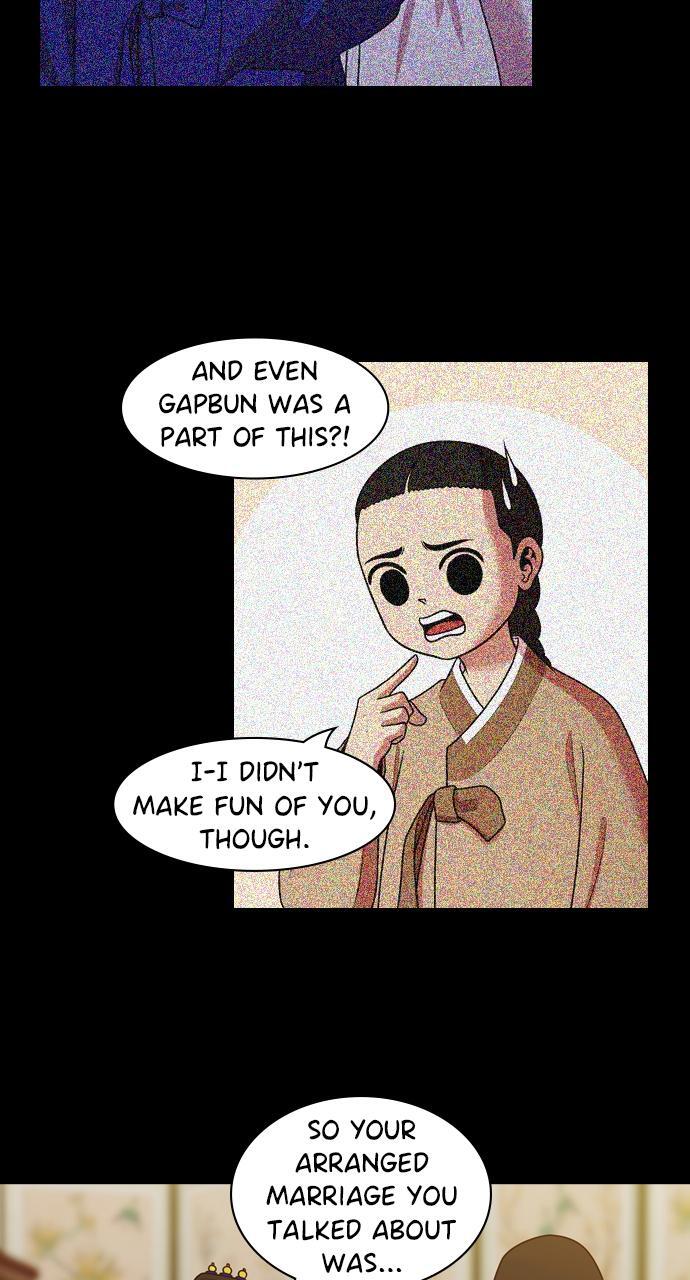 Read Tomorrow Manga Online
