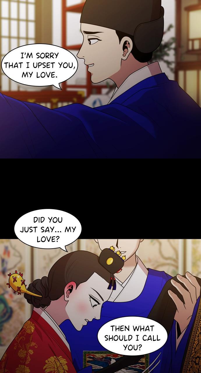 Read Tomorrow Manga Online