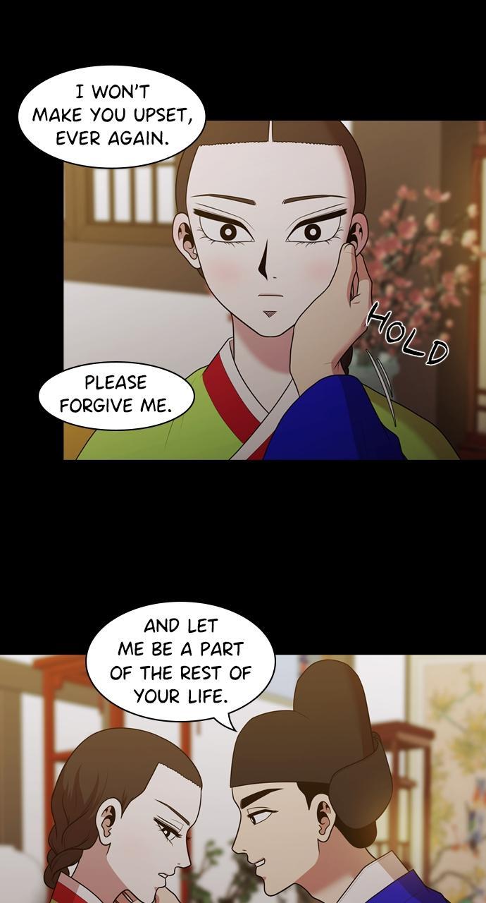 Read Tomorrow Manga Online