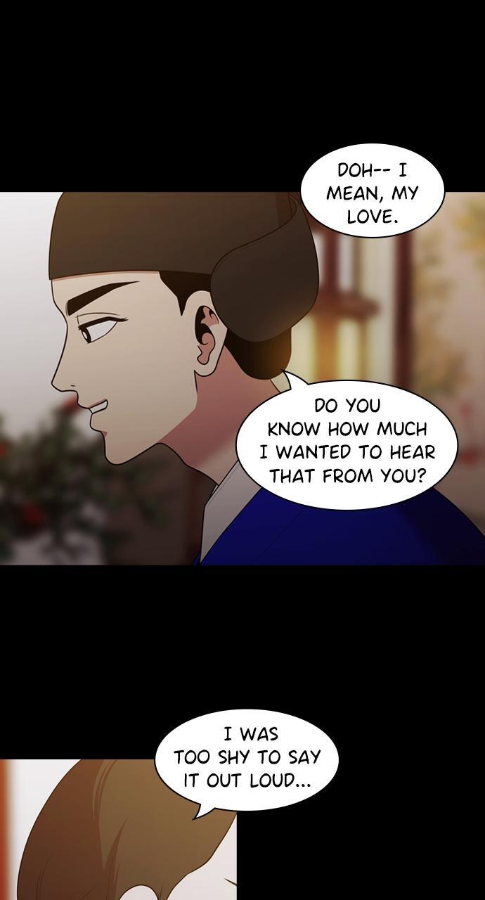 Read Tomorrow Manga Online
