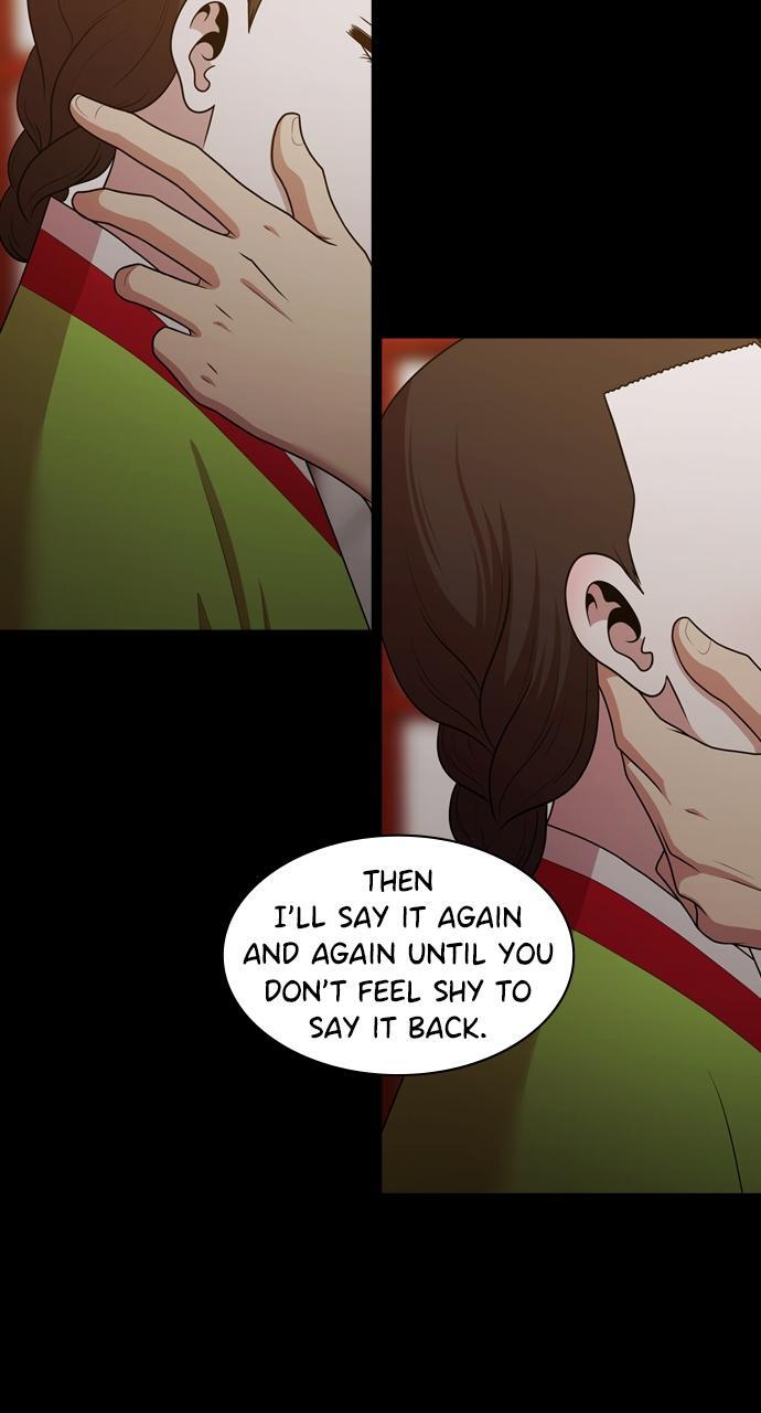 Read Tomorrow Manga Online