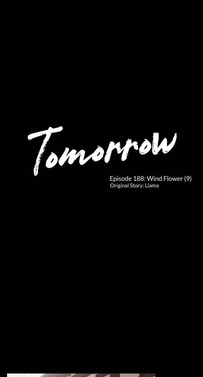 Read Tomorrow Manga Online