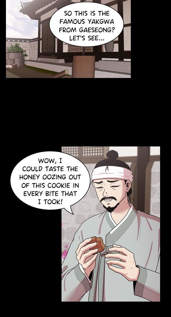 Read Tomorrow Manga Online