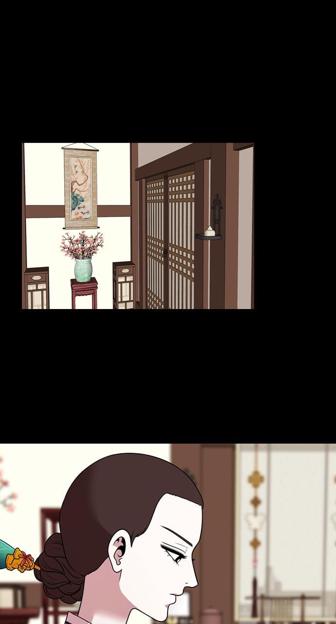 Read Tomorrow Manga Online