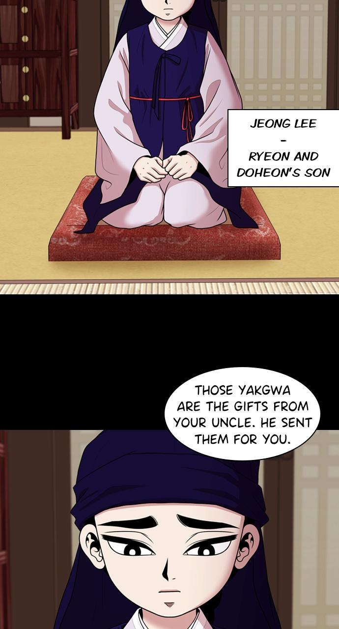 Read Tomorrow Manga Online