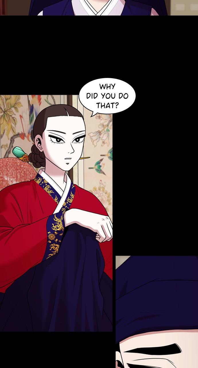 Read Tomorrow Manga Online