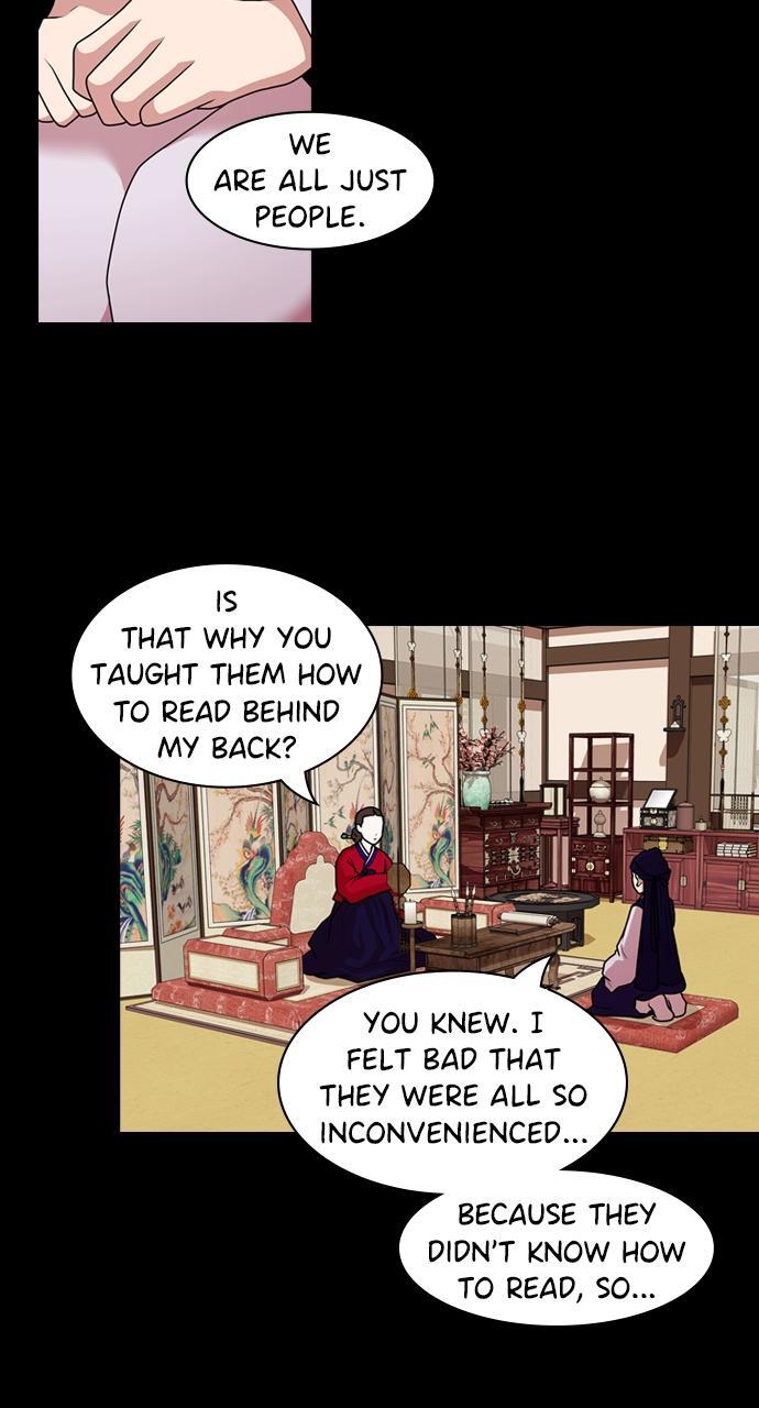 Read Tomorrow Manga Online