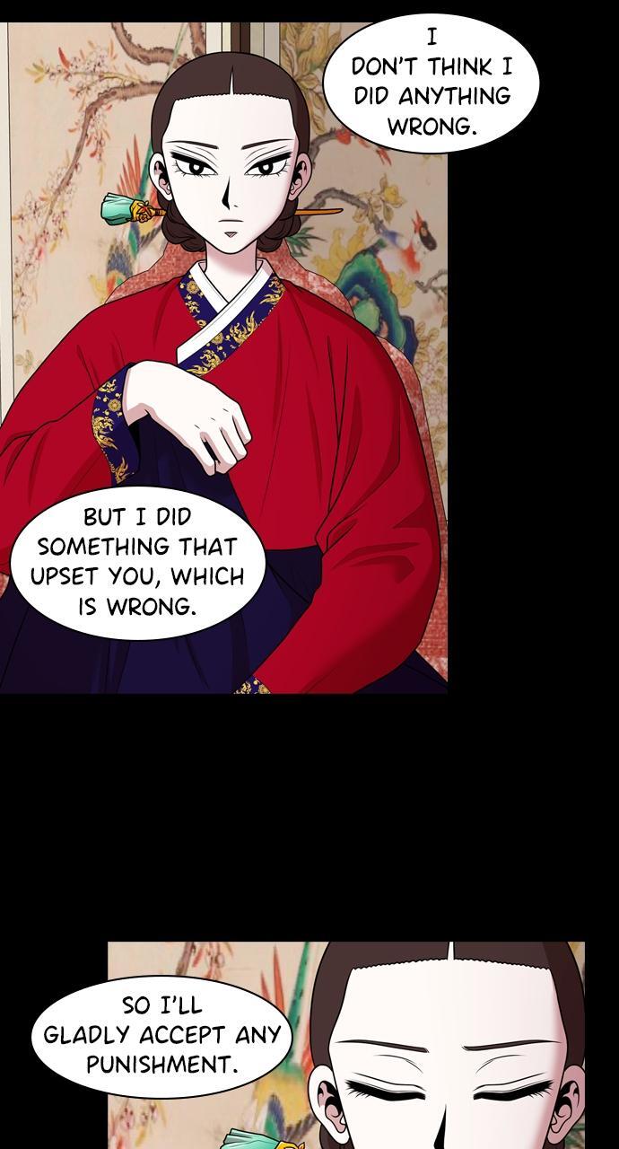 Read Tomorrow Manga Online