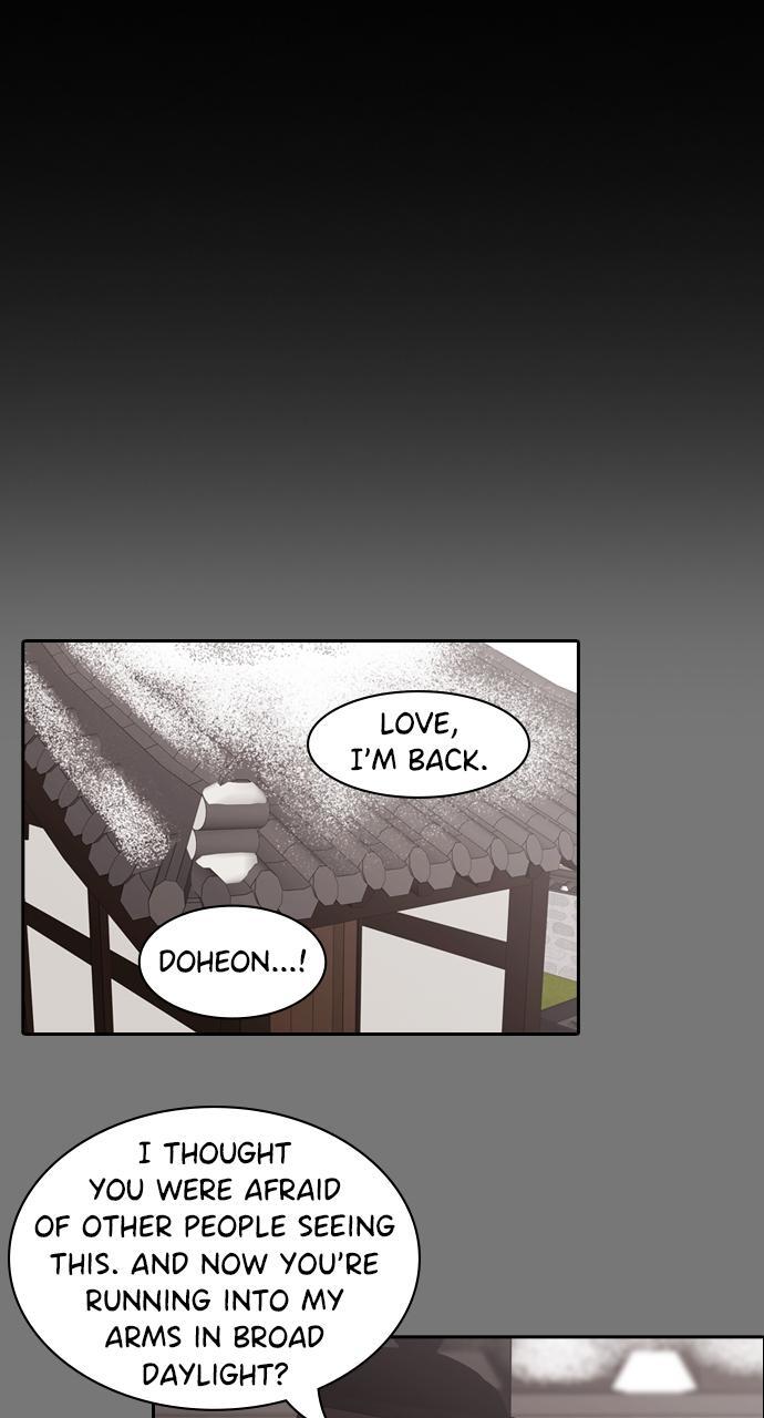 Read Tomorrow Manga Online