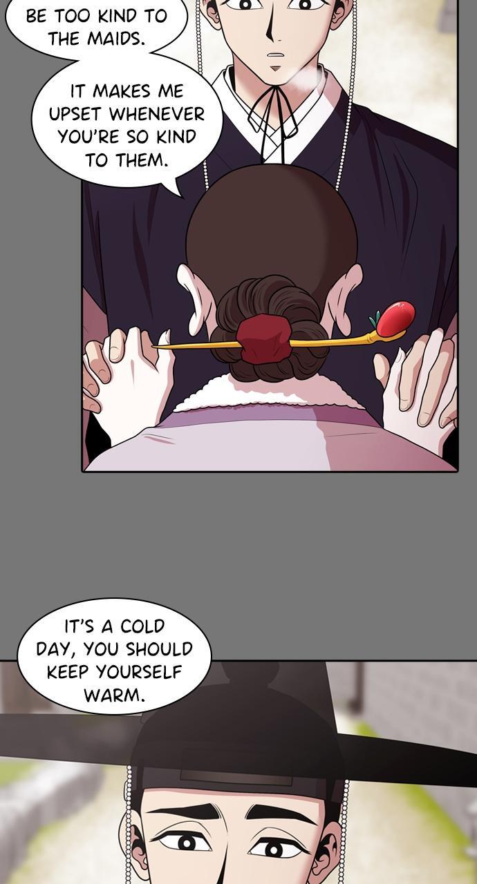 Read Tomorrow Manga Online