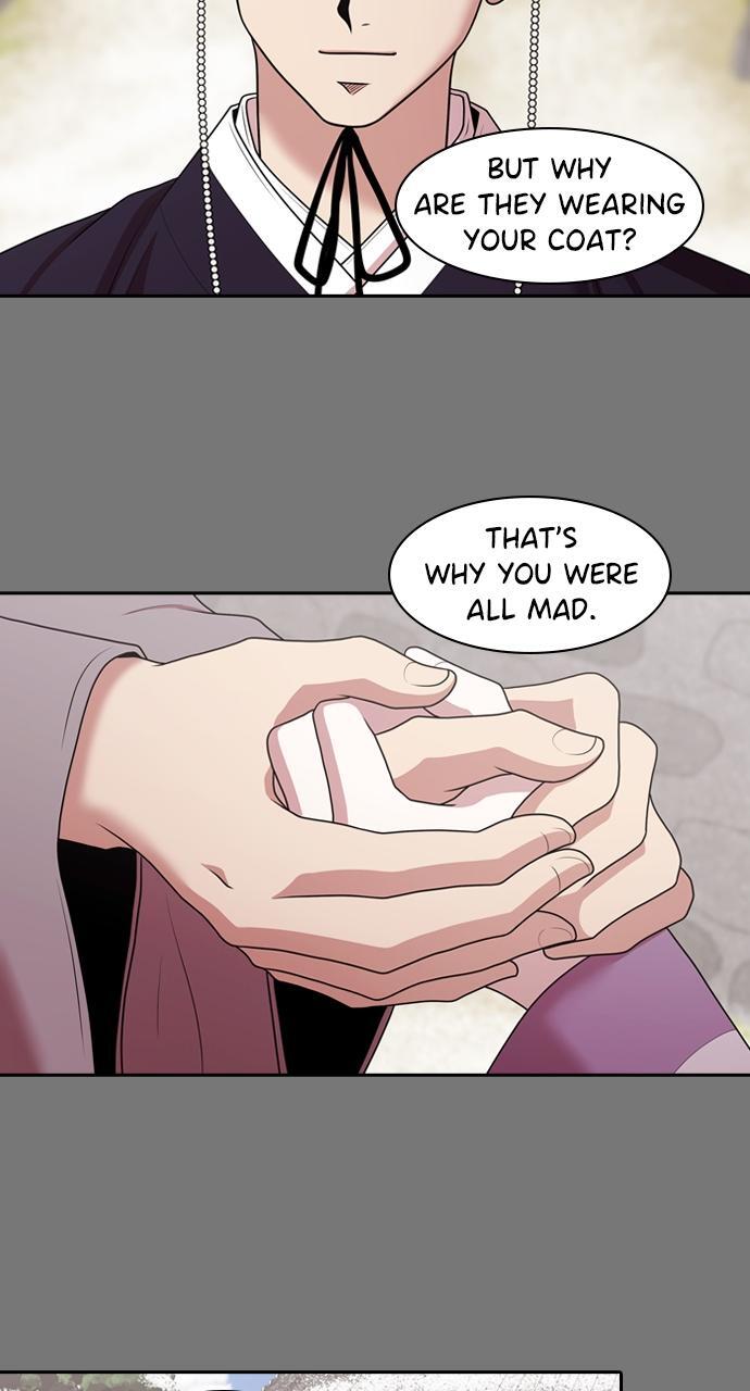 Read Tomorrow Manga Online