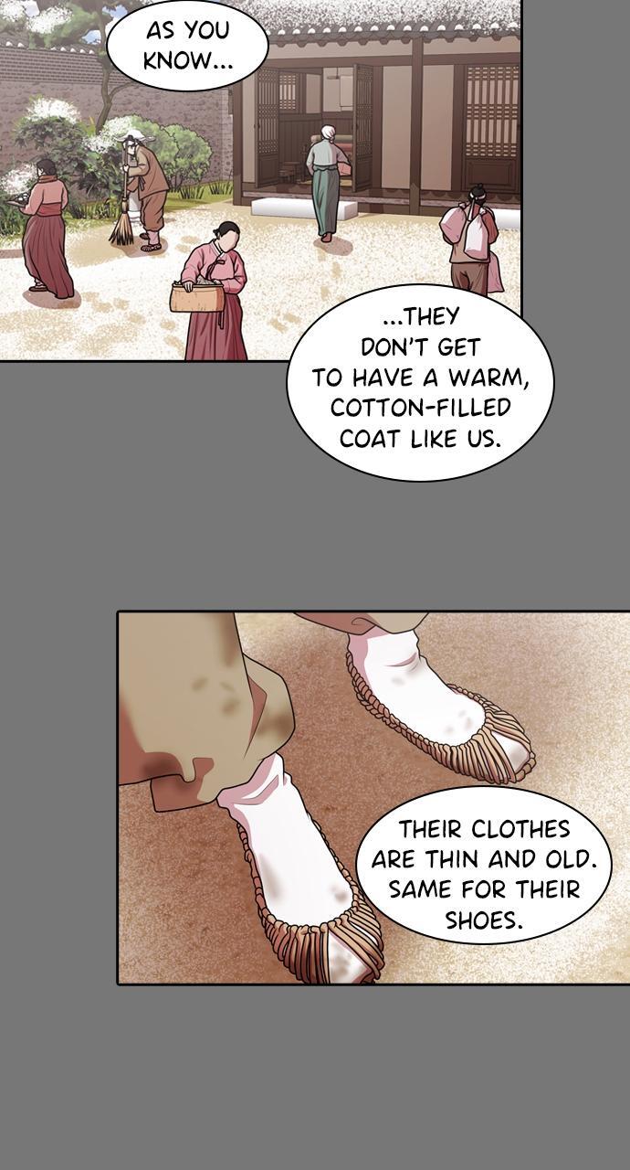 Read Tomorrow Manga Online