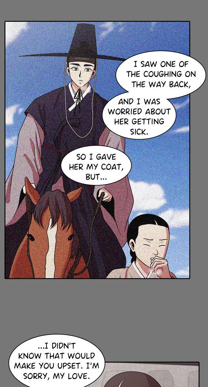 Read Tomorrow Manga Online