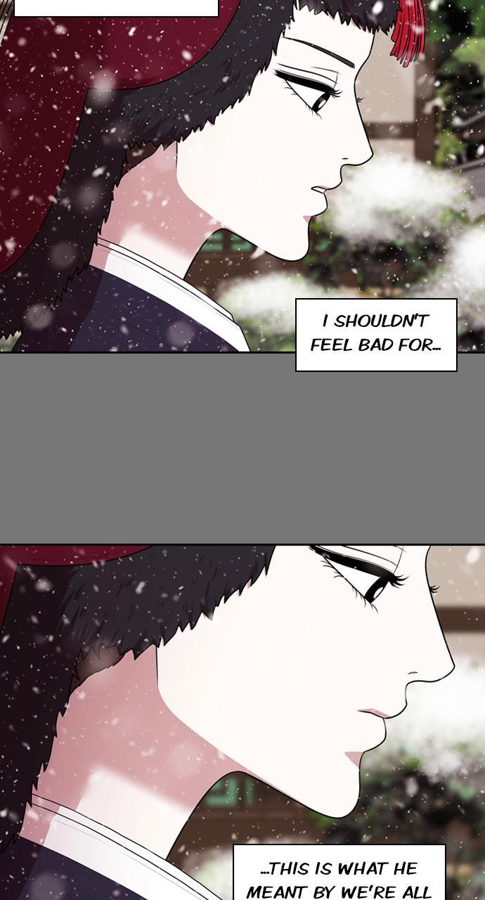 Read Tomorrow Manga Online