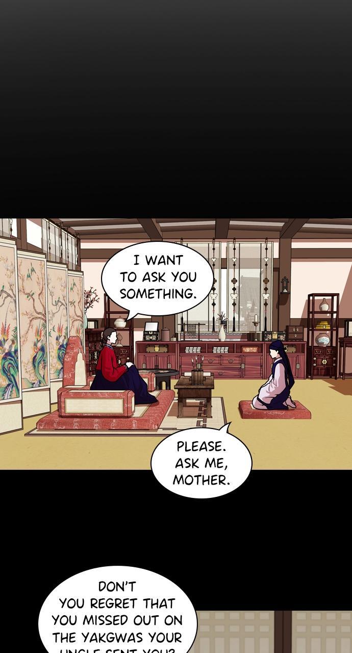 Read Tomorrow Manga Online