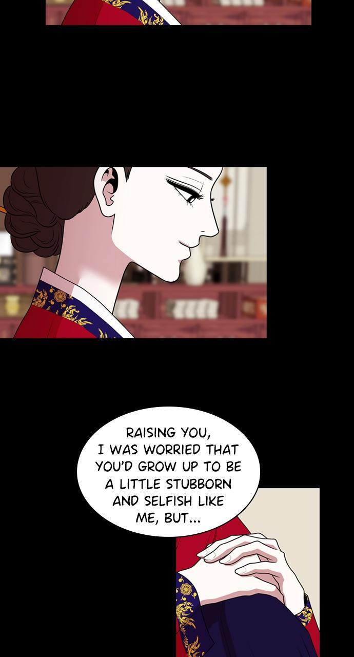 Read Tomorrow Manga Online