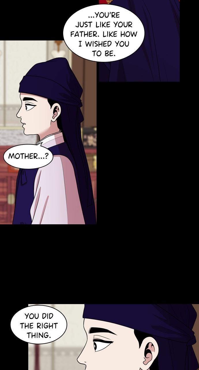 Read Tomorrow Manga Online