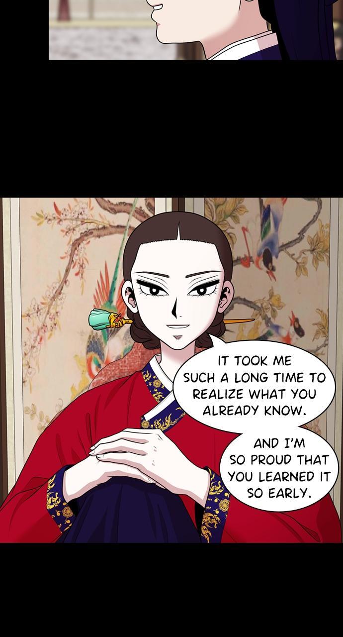 Read Tomorrow Manga Online