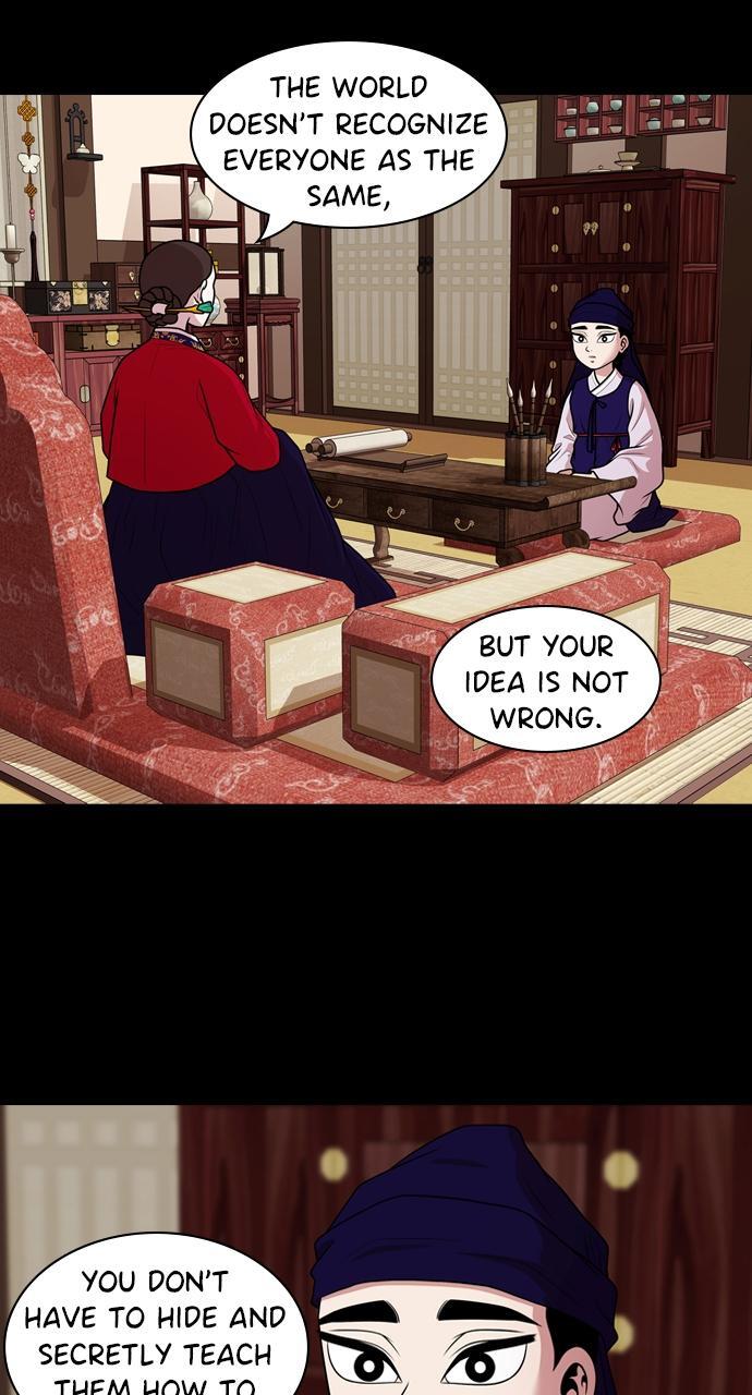 Read Tomorrow Manga Online