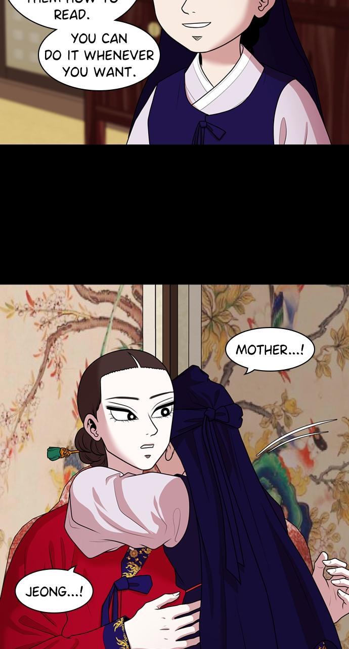 Read Tomorrow Manga Online