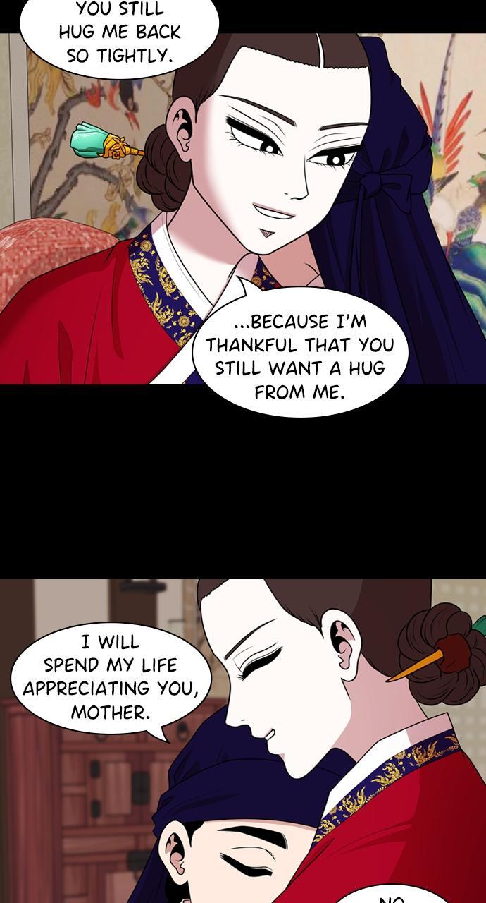 Read Tomorrow Manga Online