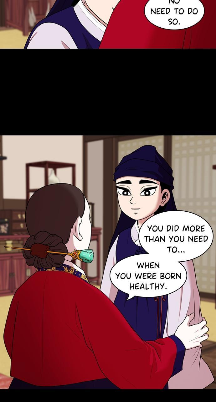 Read Tomorrow Manga Online