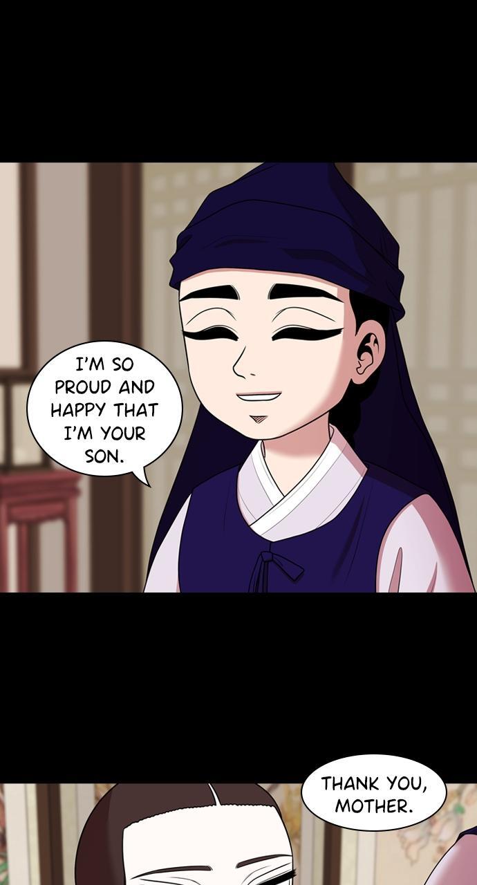 Read Tomorrow Manga Online