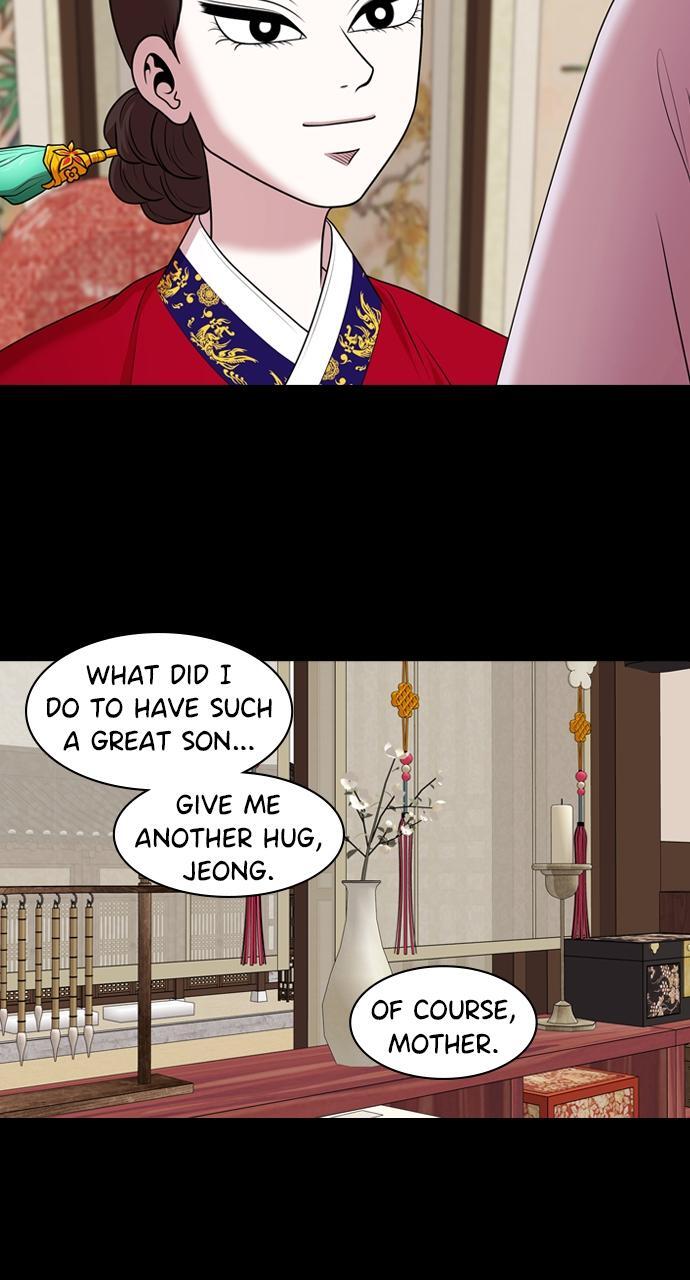 Read Tomorrow Manga Online