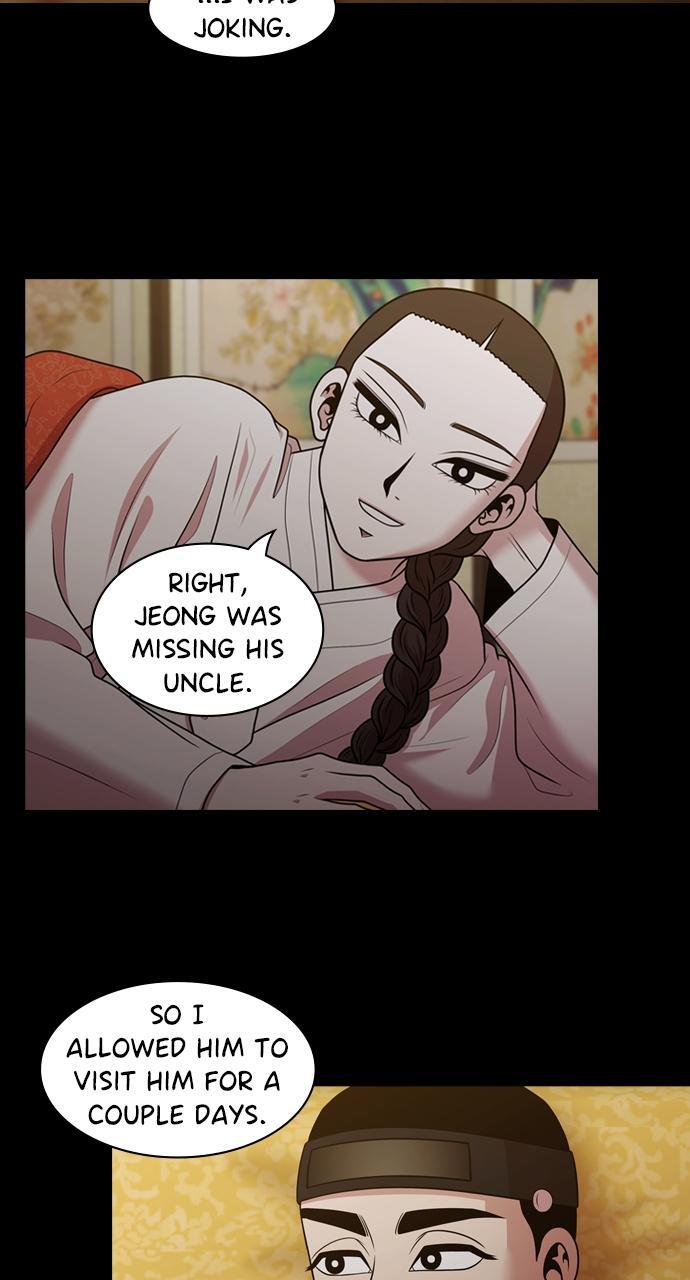 Read Tomorrow Manga Online