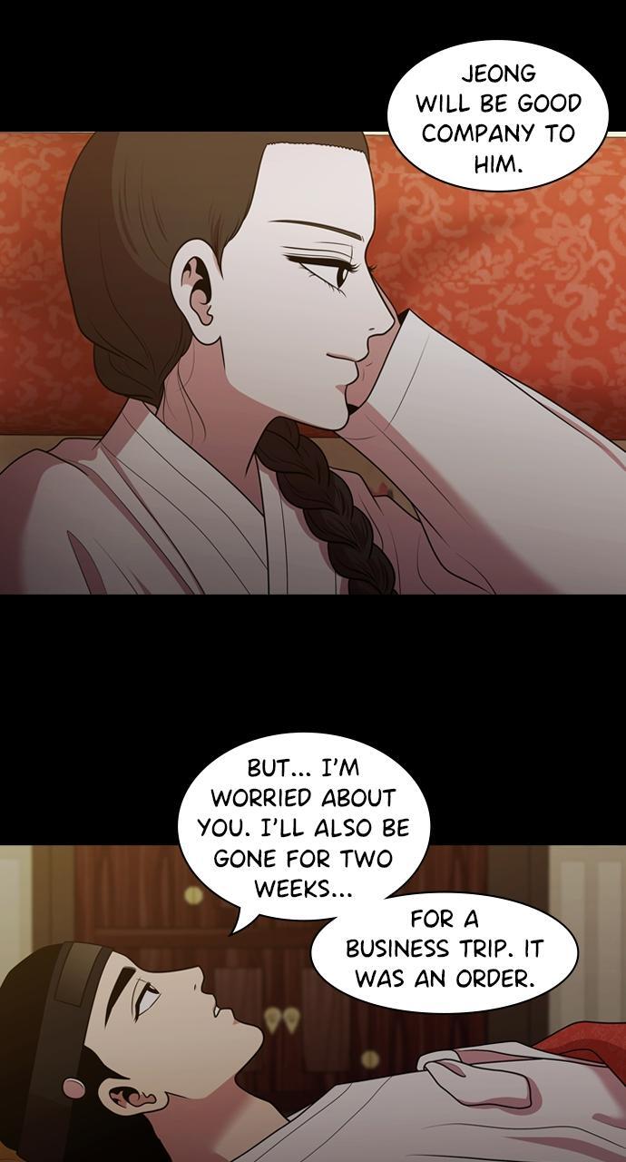 Read Tomorrow Manga Online