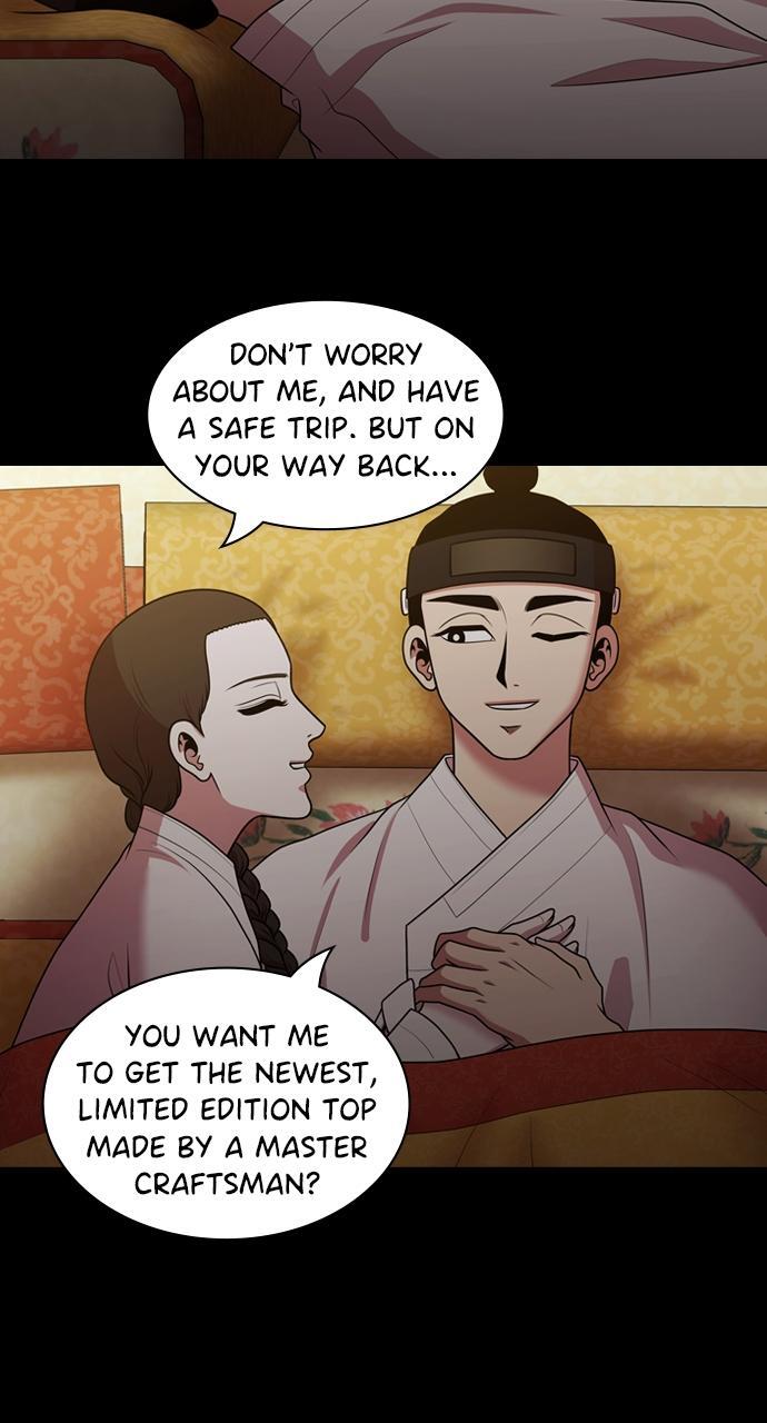 Read Tomorrow Manga Online