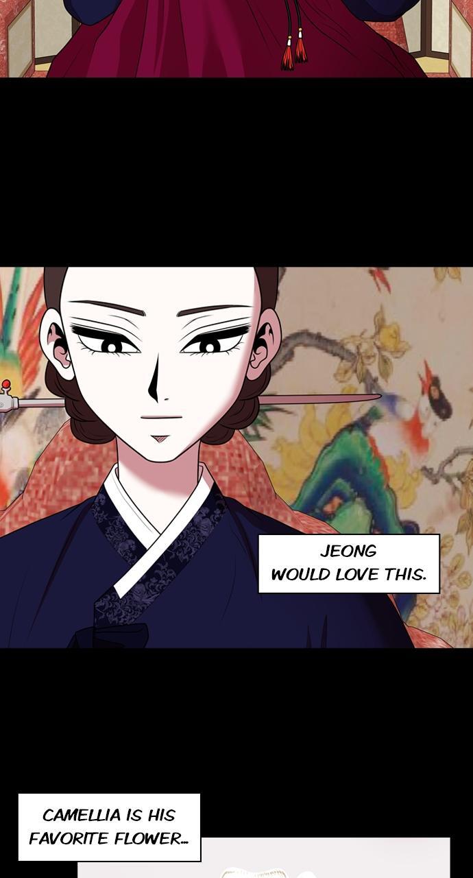 Read Tomorrow Manga Online