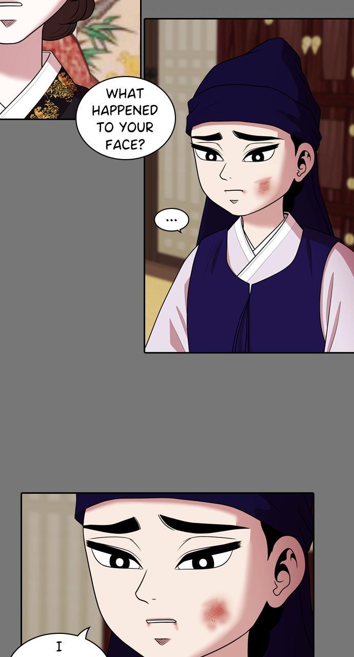 Read Tomorrow Manga Online