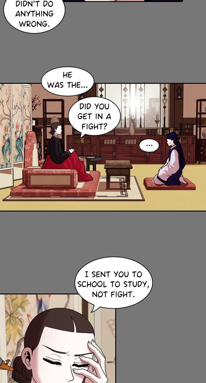 Read Tomorrow Manga Online