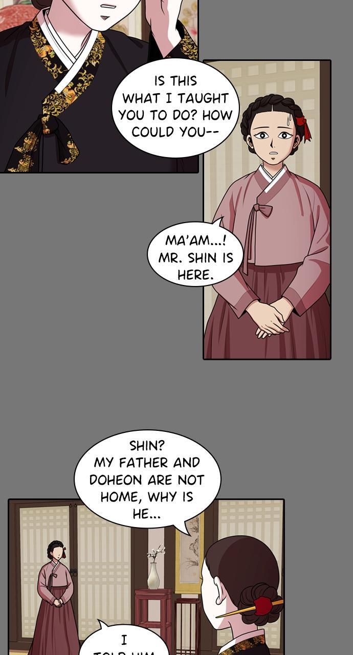 Read Tomorrow Manga Online