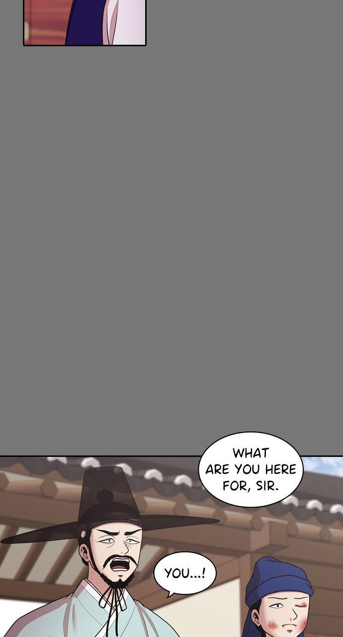 Read Tomorrow Manga Online
