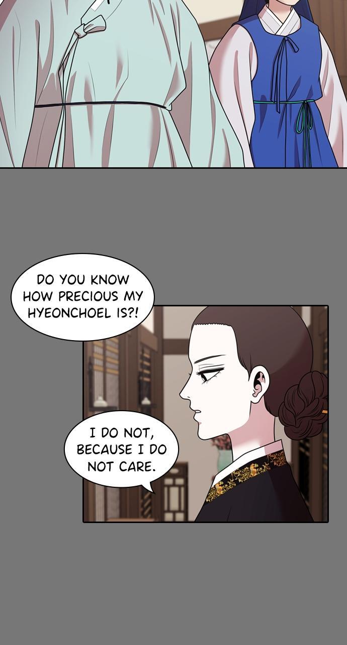 Read Tomorrow Manga Online