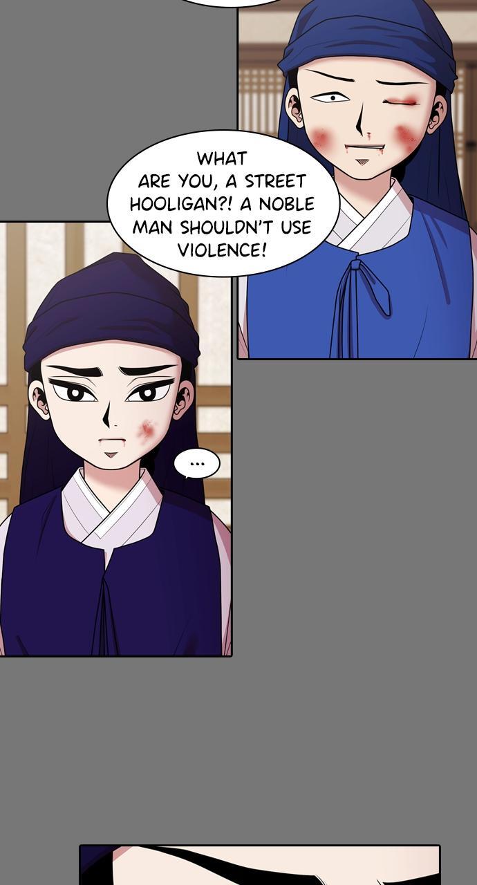 Read Tomorrow Manga Online