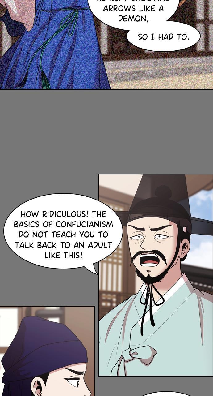 Read Tomorrow Manga Online