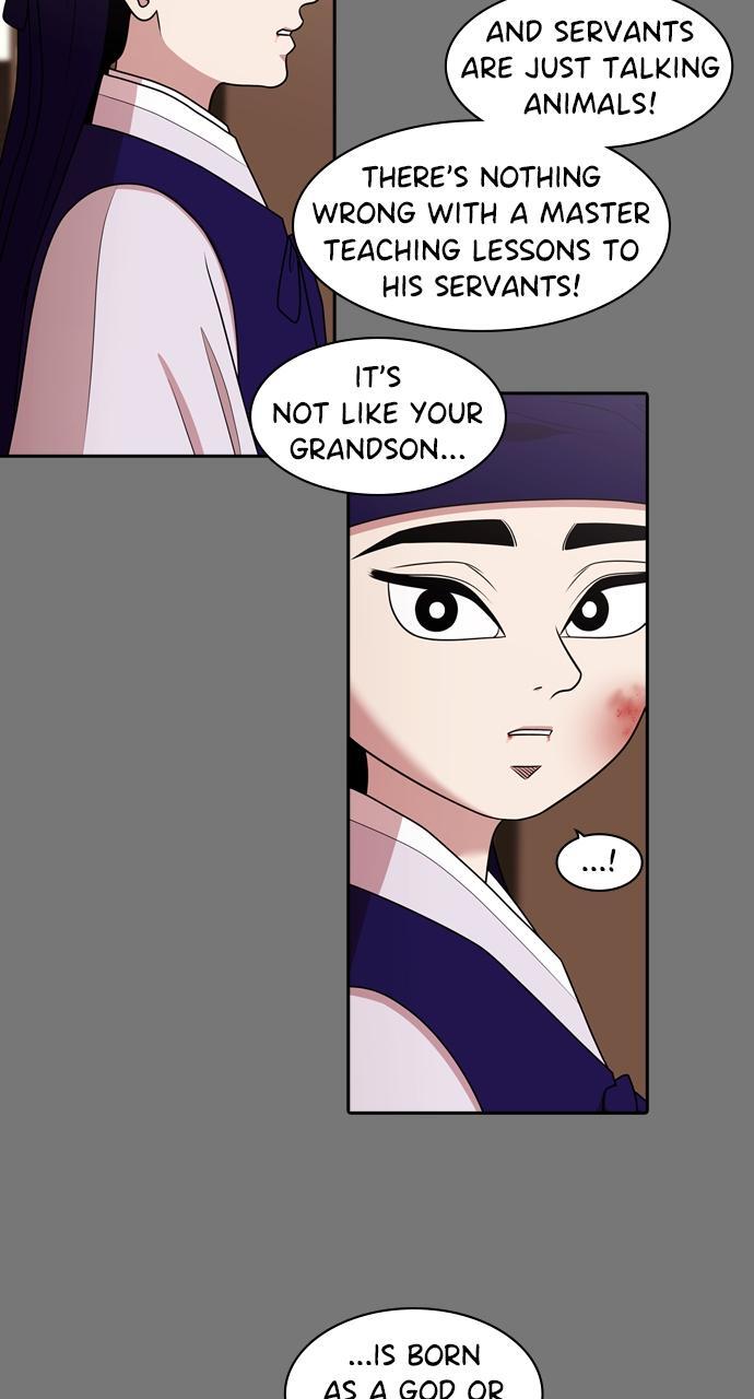Read Tomorrow Manga Online
