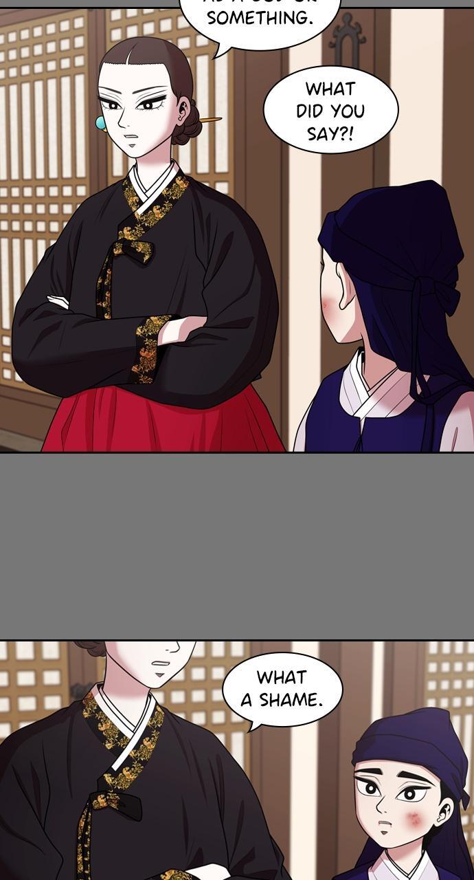 Read Tomorrow Manga Online