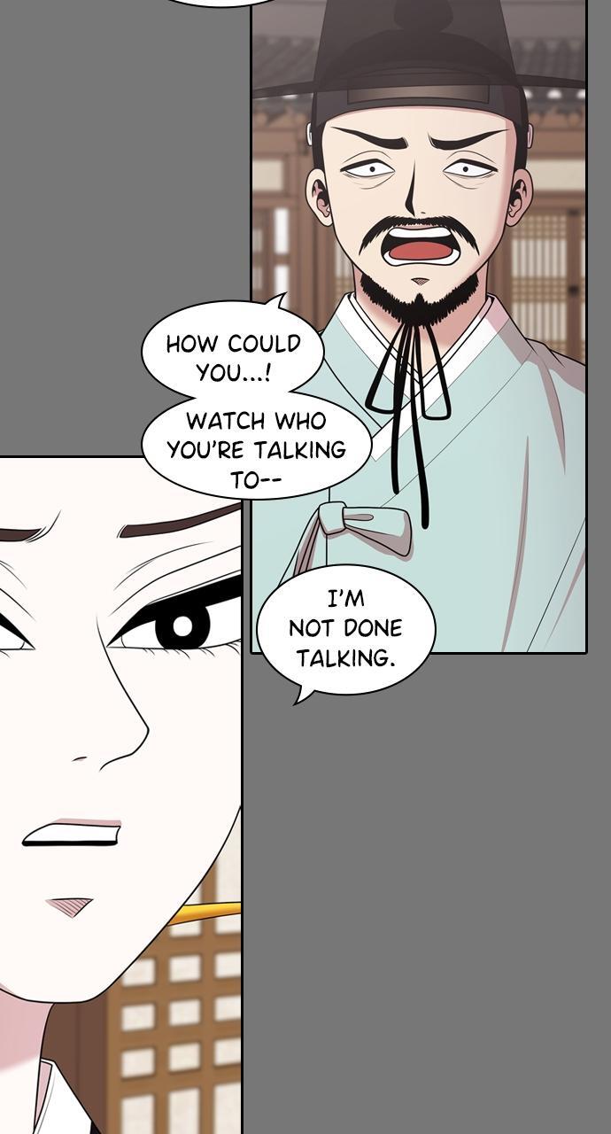 Read Tomorrow Manga Online