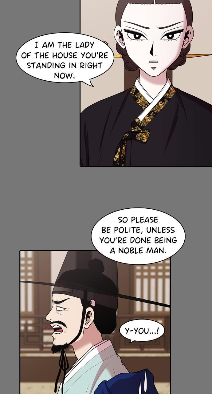 Read Tomorrow Manga Online