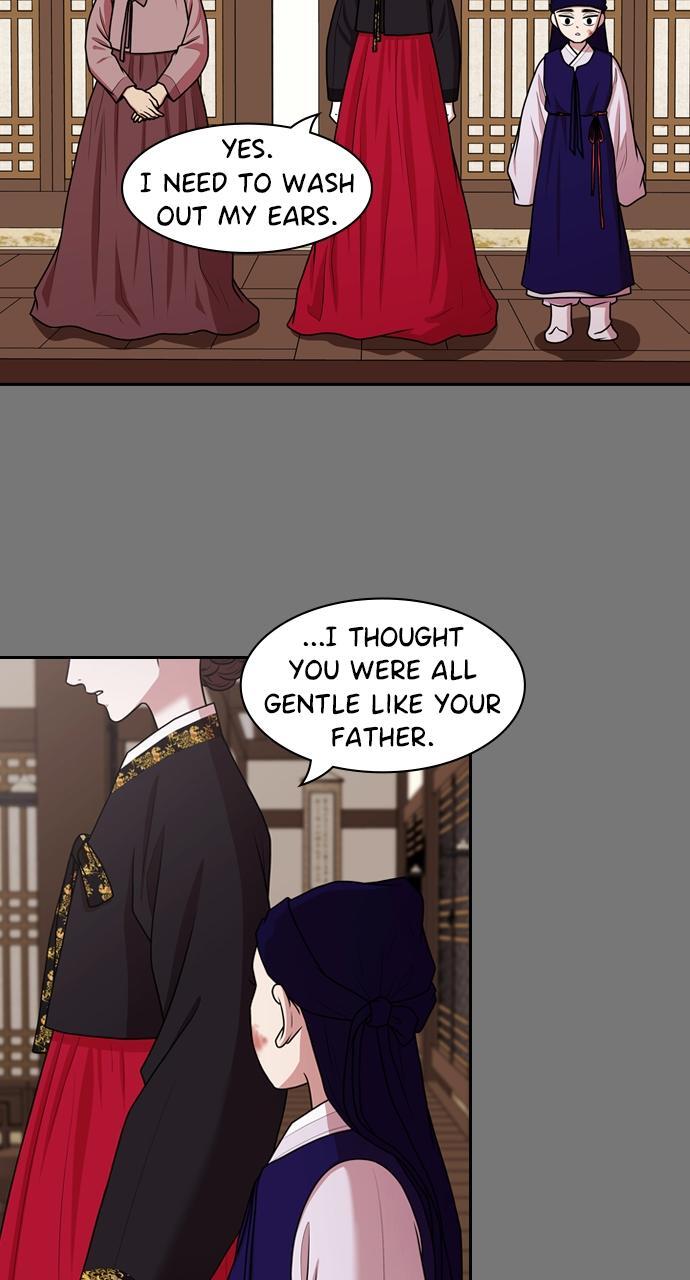 Read Tomorrow Manga Online