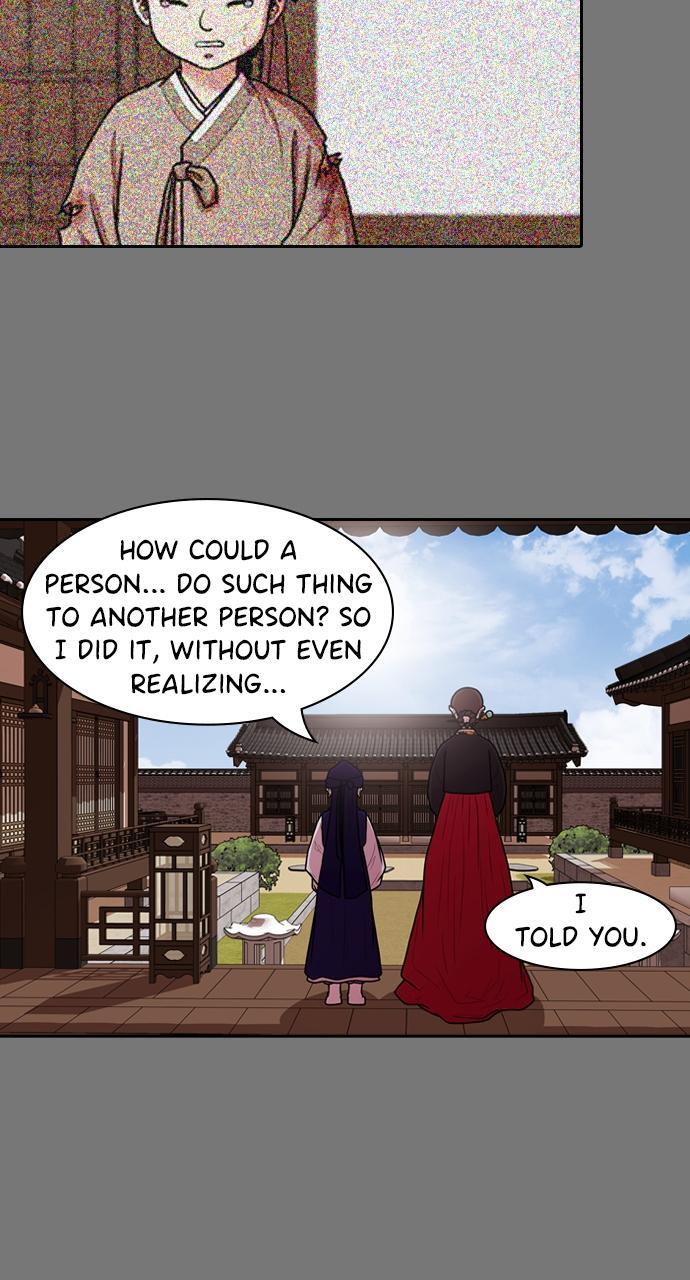 Read Tomorrow Manga Online