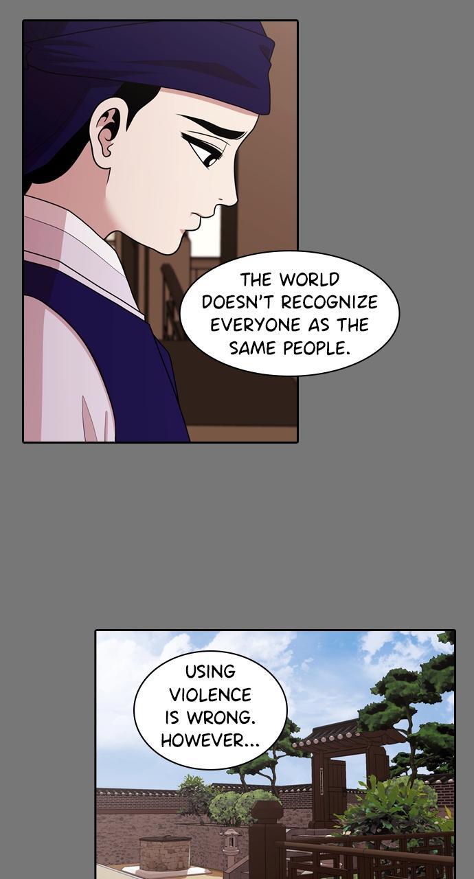 Read Tomorrow Manga Online