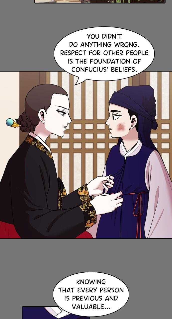 Read Tomorrow Manga Online